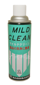 MILD CLEANER.jpg